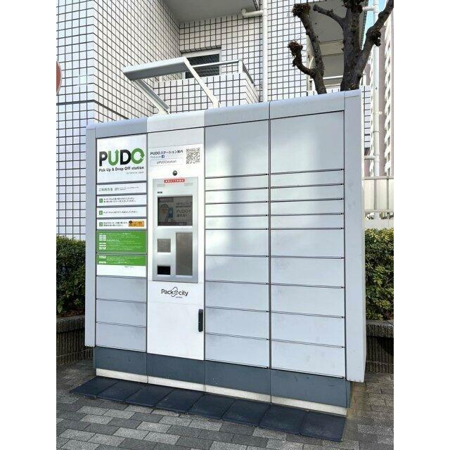 宅配BOX