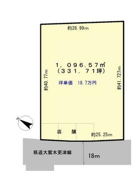 字形良好、３３１．７１坪の広い敷地