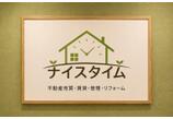 情報提供会社