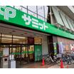 販売店