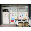 幼稚園、保育園