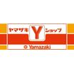 コンビニ