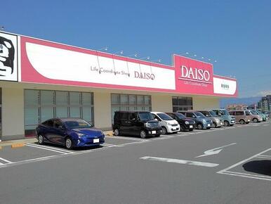 ザ・ダイソーバロー甲府昭和店