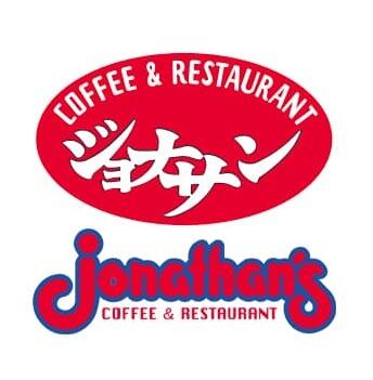 ジョナサン菊名駅前店