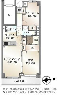 ２ＬＤＫ、洋室約５．７帖にエアコン先行配管新設、全室エアコン設置可◎