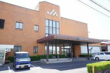 JAさが久保田支所