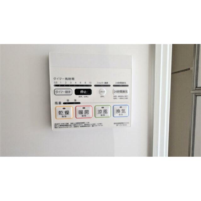 浴室暖房換気乾燥機