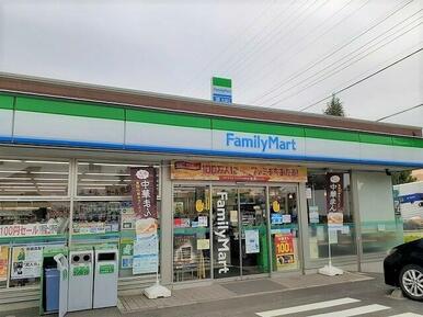 ファミリーマート