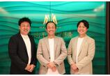 情報提供会社