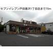 コンビニ