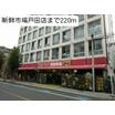 ショッピング施設