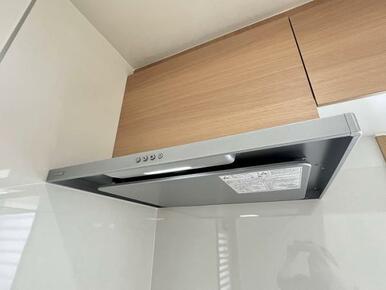 「レンジフード」新品交換済みです。
