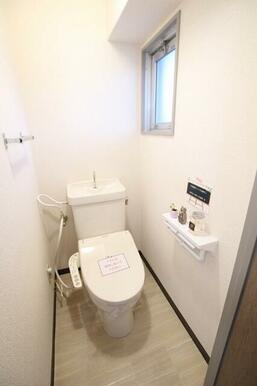 ウォシュレット付きます！