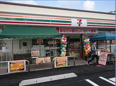 セブンイレブン中間垣生公園前店