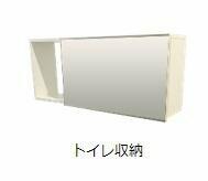 トイレ収納（イメージ）