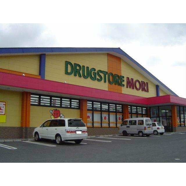 ドラッグストアモリ嬉野店まで484ｍ