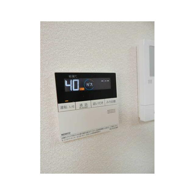 apartment 湊４丁目