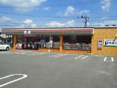 セブンイレブン兵庫北店