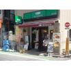 飲食店