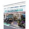 販売店