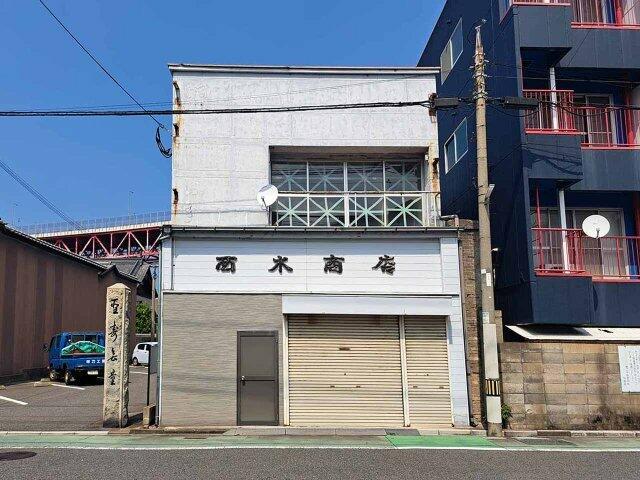 物件画像 北九州市若松区 本町１丁目 (若松駅) 住宅用地