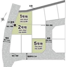 地形図等
