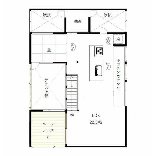２階はリビングダイニングキッチン、和室、書斎、テラス