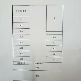 平面図