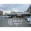 ショッピング施設