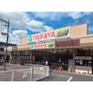 ショッピング施設