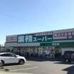 ショッピング施設