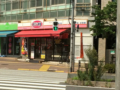 オリジン弁当小石川店