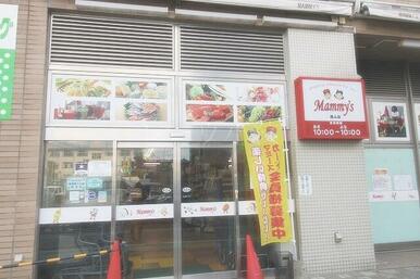 マミーズ唐人店