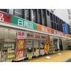 ショッピング施設