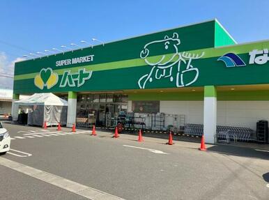 なかやま牧場ハート新徳田店