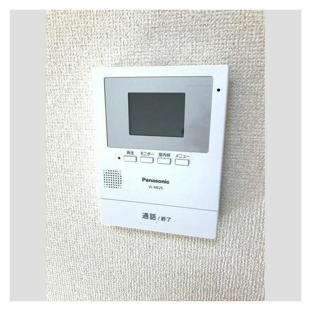 その他の設備