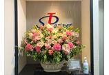 情報提供会社