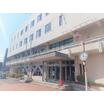 役所