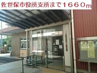佐世保市役所支所