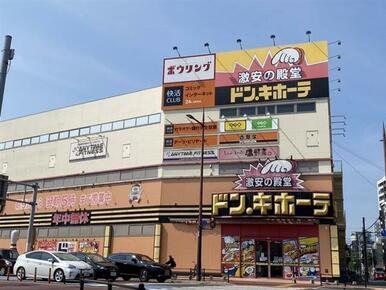 ドン・キホーテ小倉店