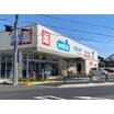 販売店