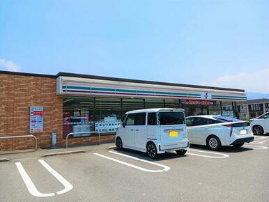 セブンイレブン