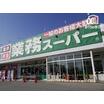 ショッピング施設