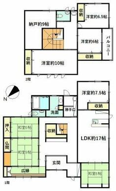 7LDK＋約9帖の納戸を備えたゆとりある住まいで大家族や２世帯家族にもおすすめです！
