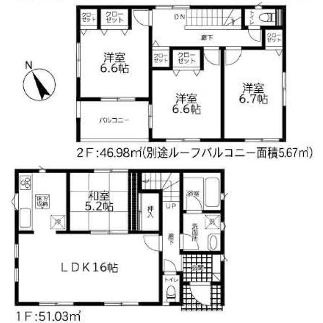 土浦駅 23分 4ldk 土浦市の新築売戸建住宅の物件情報 一戸建て 新築 中古 茨城県牛久 市の賃貸 売買ならノグチハウジング 5f297ac0a17f8df9c1