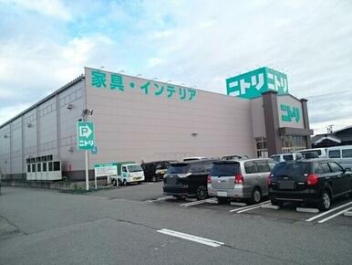ニトリ富山店