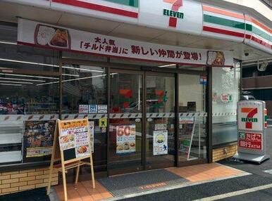 セブンイレブン横浜中央２丁目店