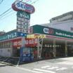 販売店