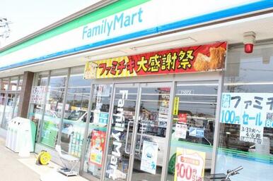ファミリーマート　八幡御開三丁目店