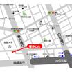 案内図